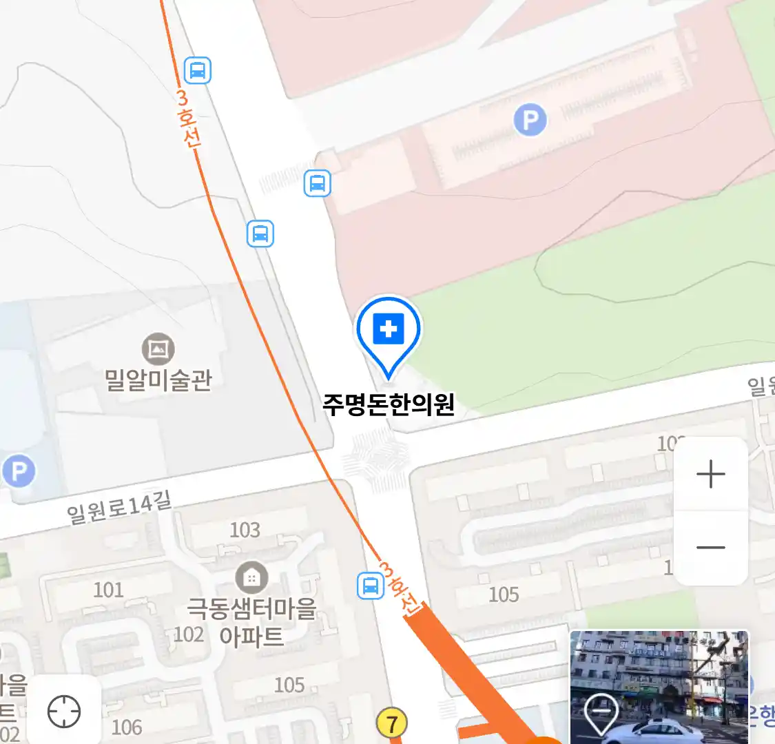 주명돈한의원 위치
