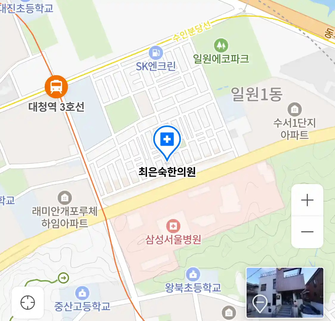 최은숙한의원 위치