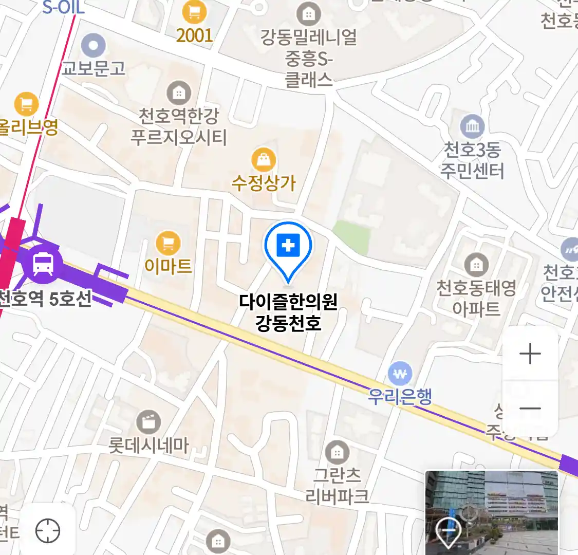 다이즐한의원 강동천호 위치
