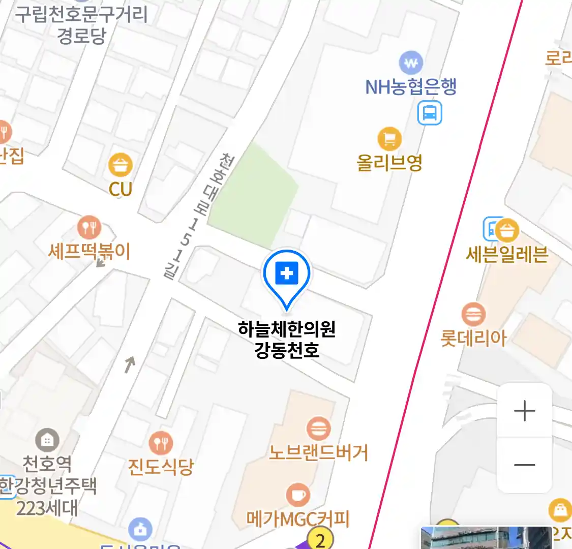 하늘체한의원 강동천호 위치