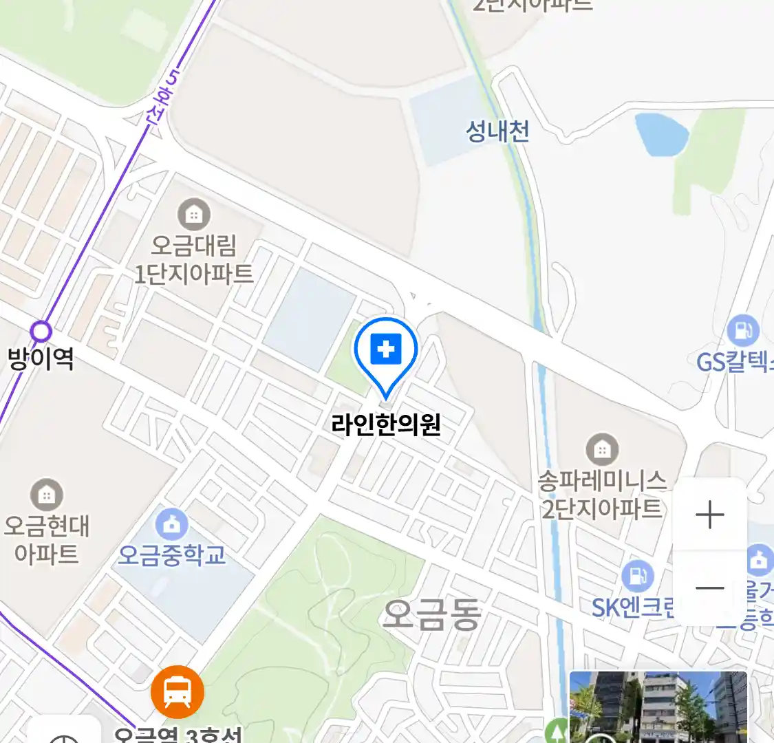 라인한의원 위치