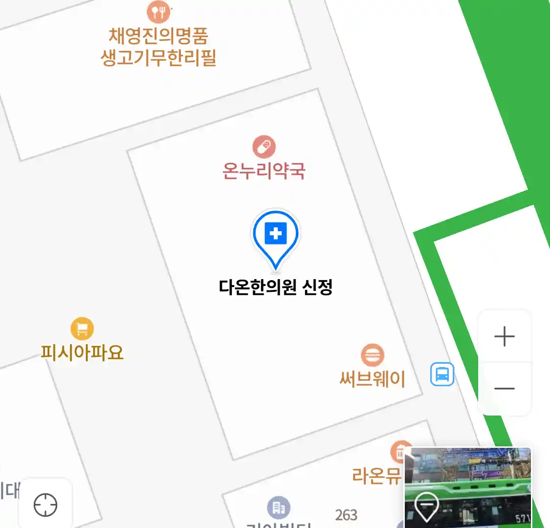 다온한의원 신정 위치