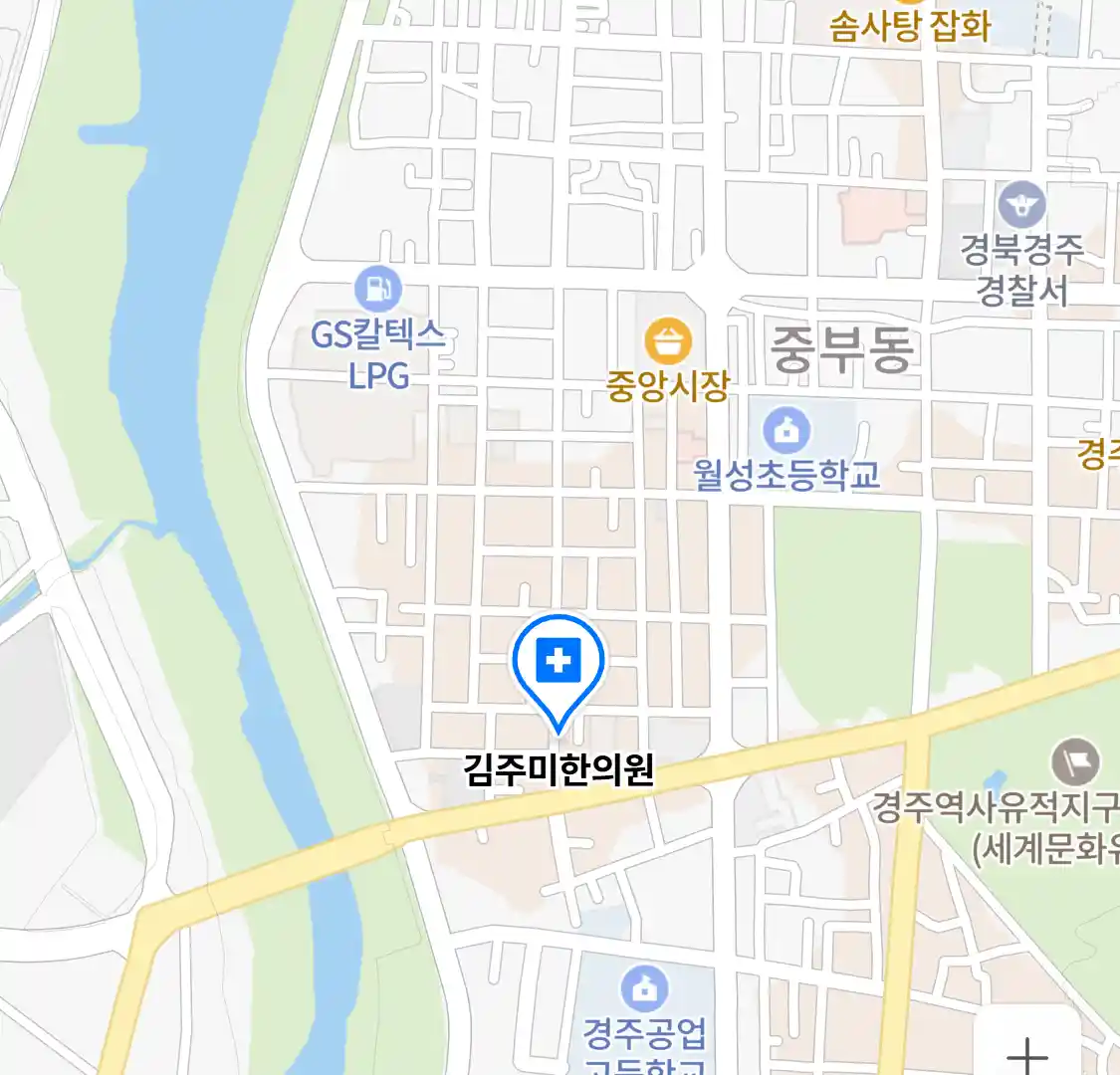 김주미한의원 위치