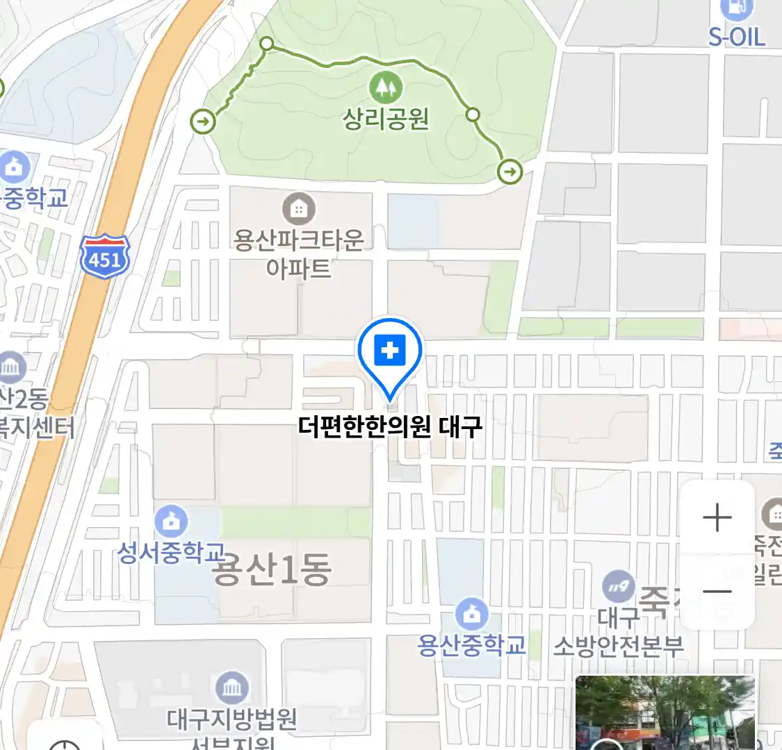 더편한한의원 대구 위치