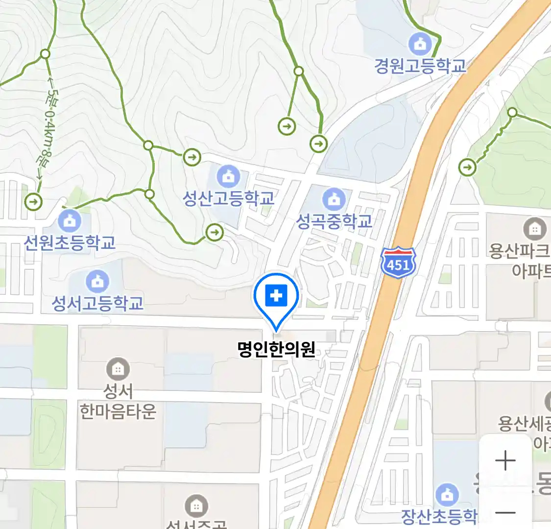 명인한의원 위치