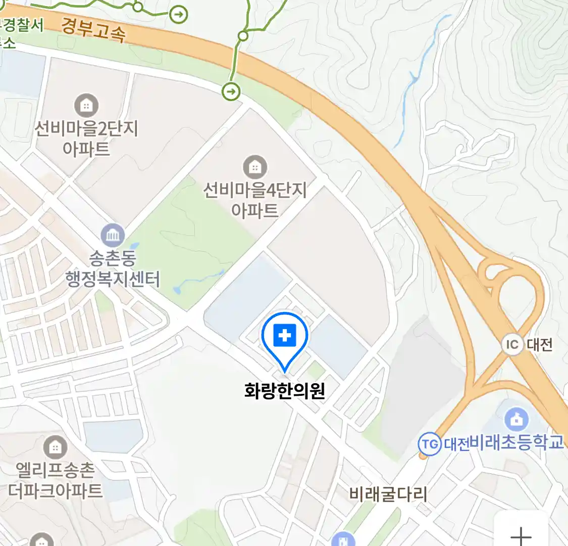 화랑한의원 위치