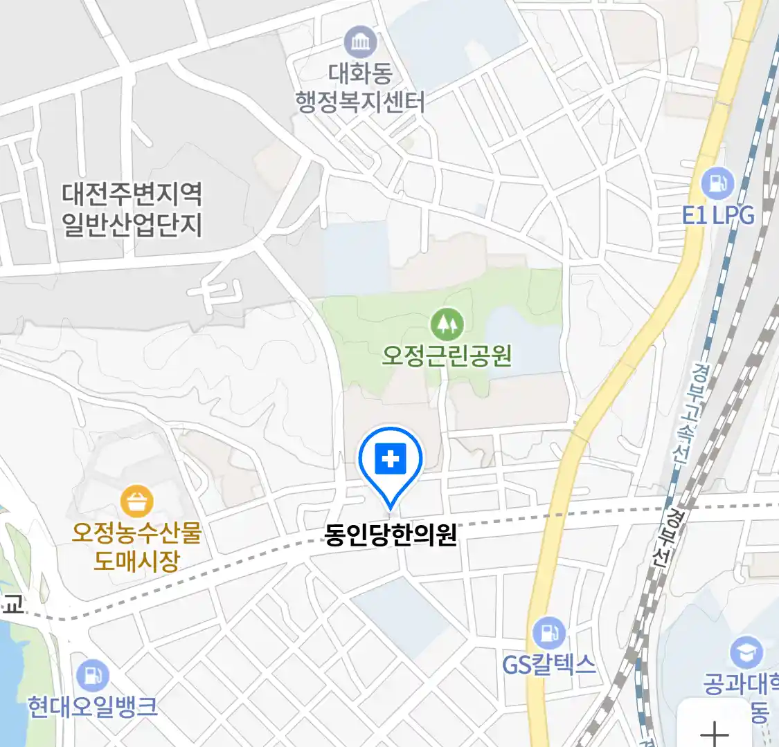 동인당한의원 위치