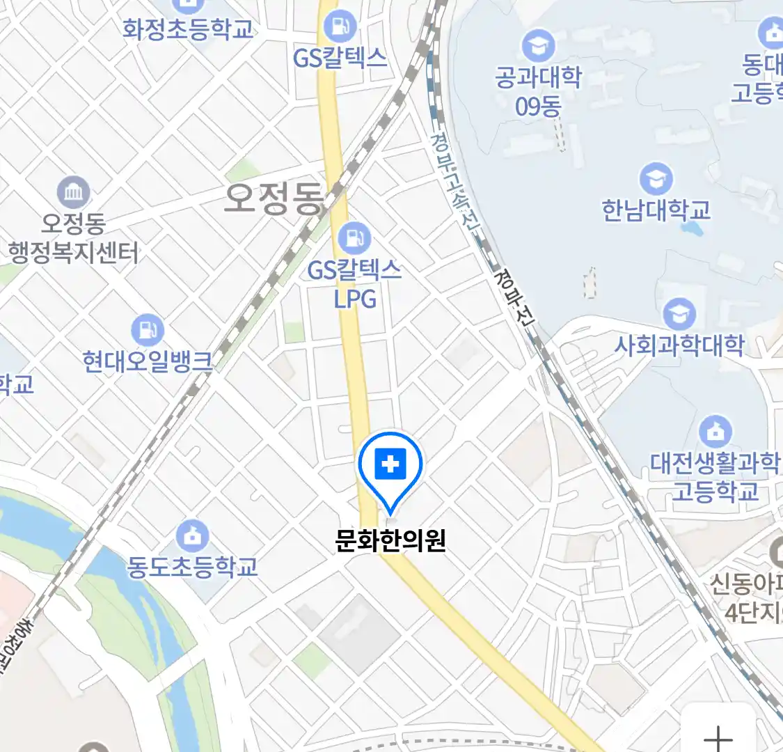 문화한의원 위치