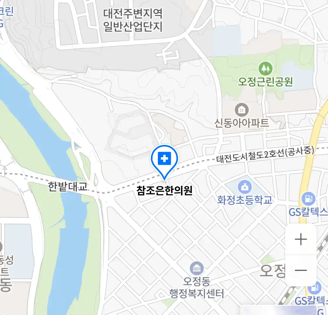 참조은한의원 위치