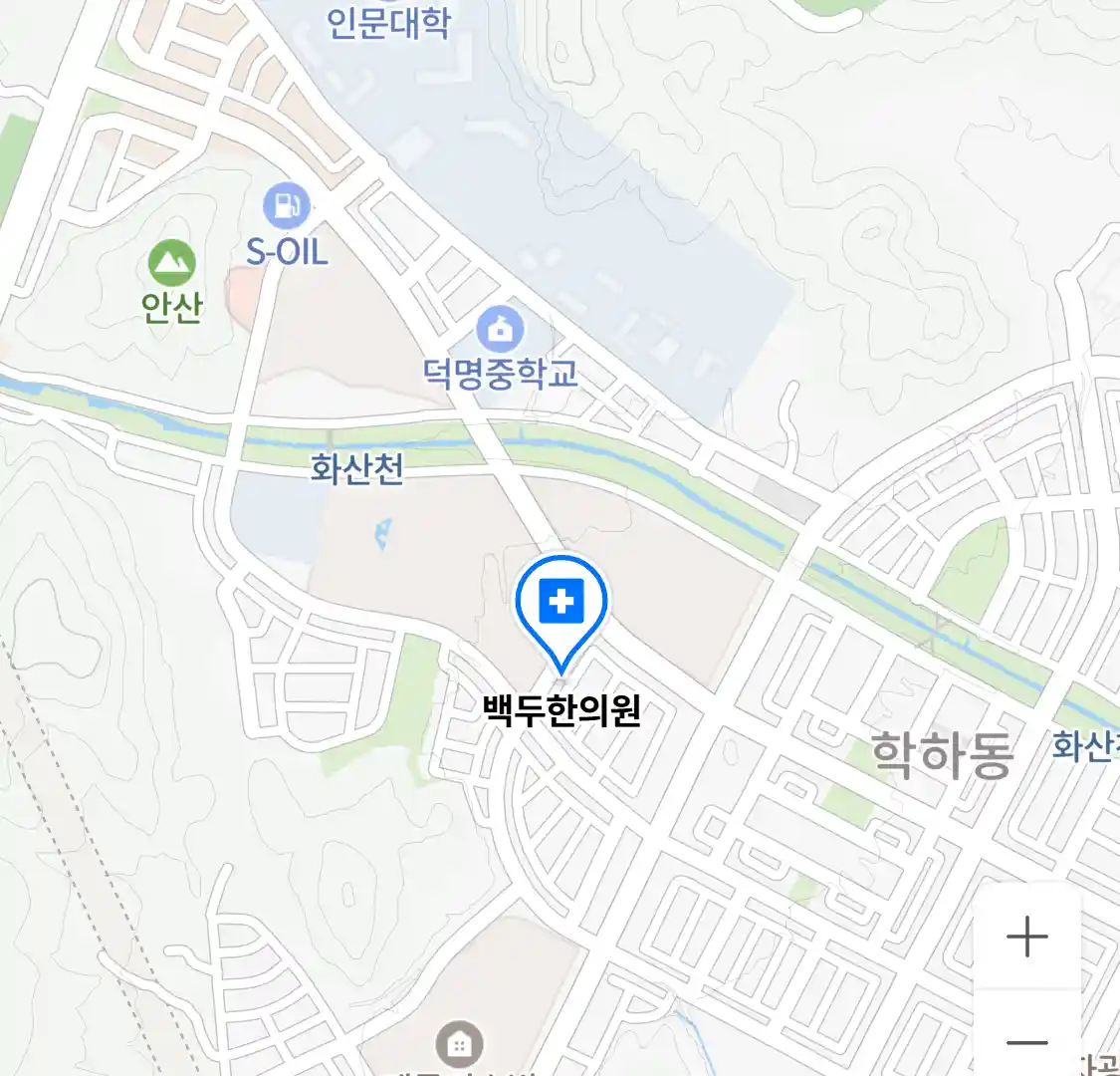 백두한의원 위치