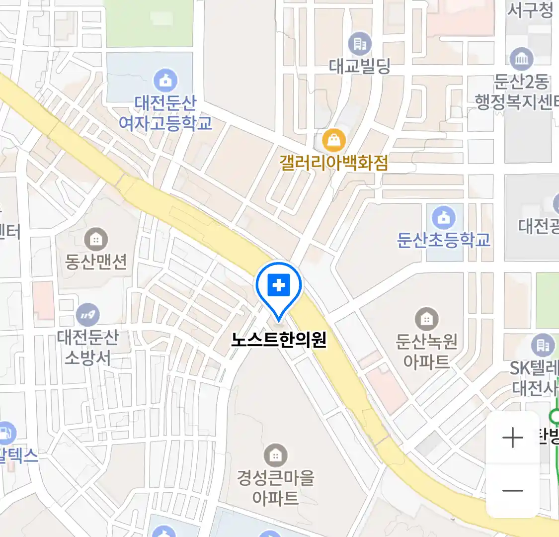 노스트한의원 위치