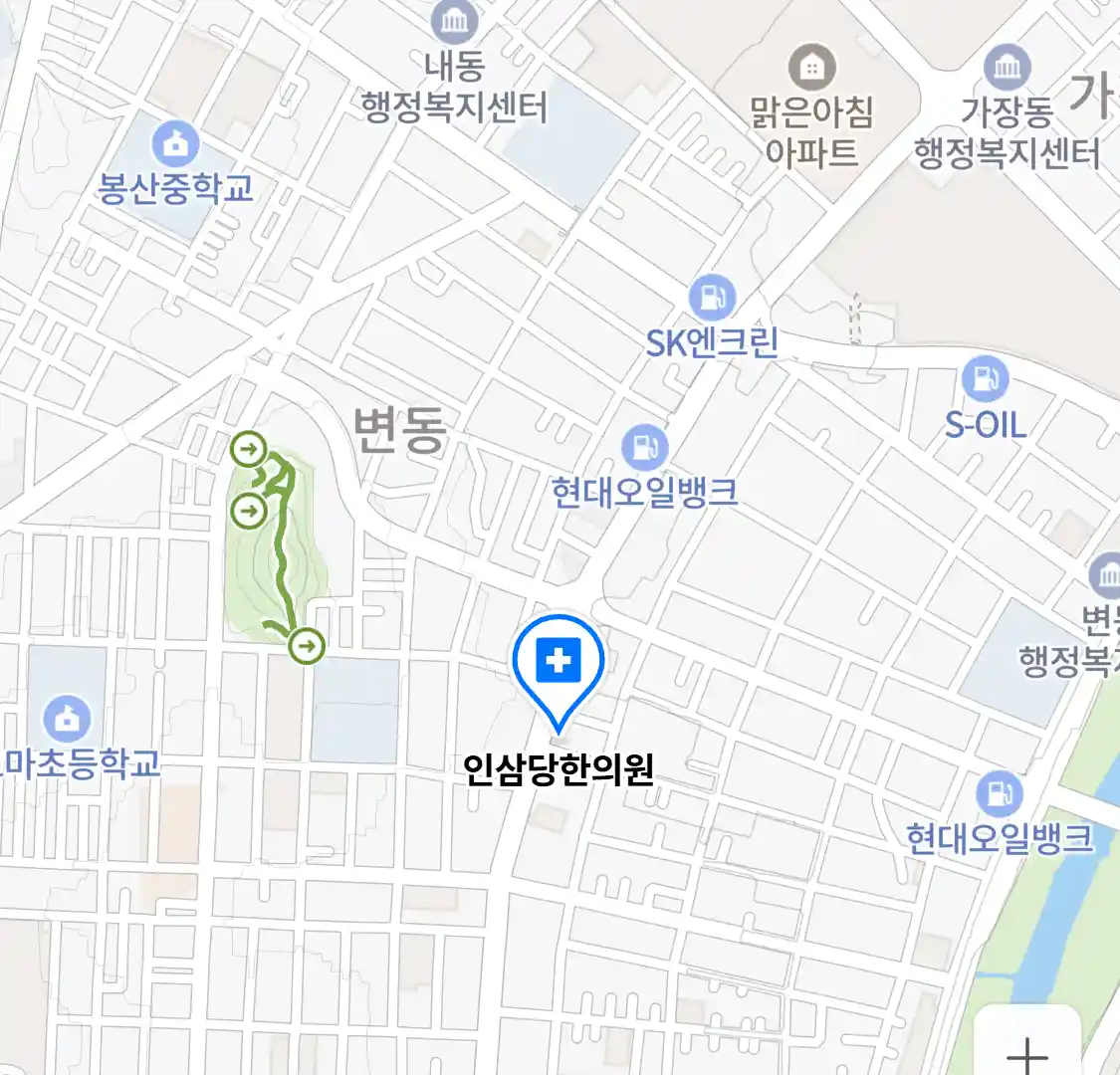 인삼당한의원 위치