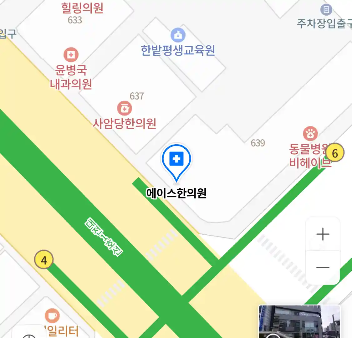 에이스한의원 위치