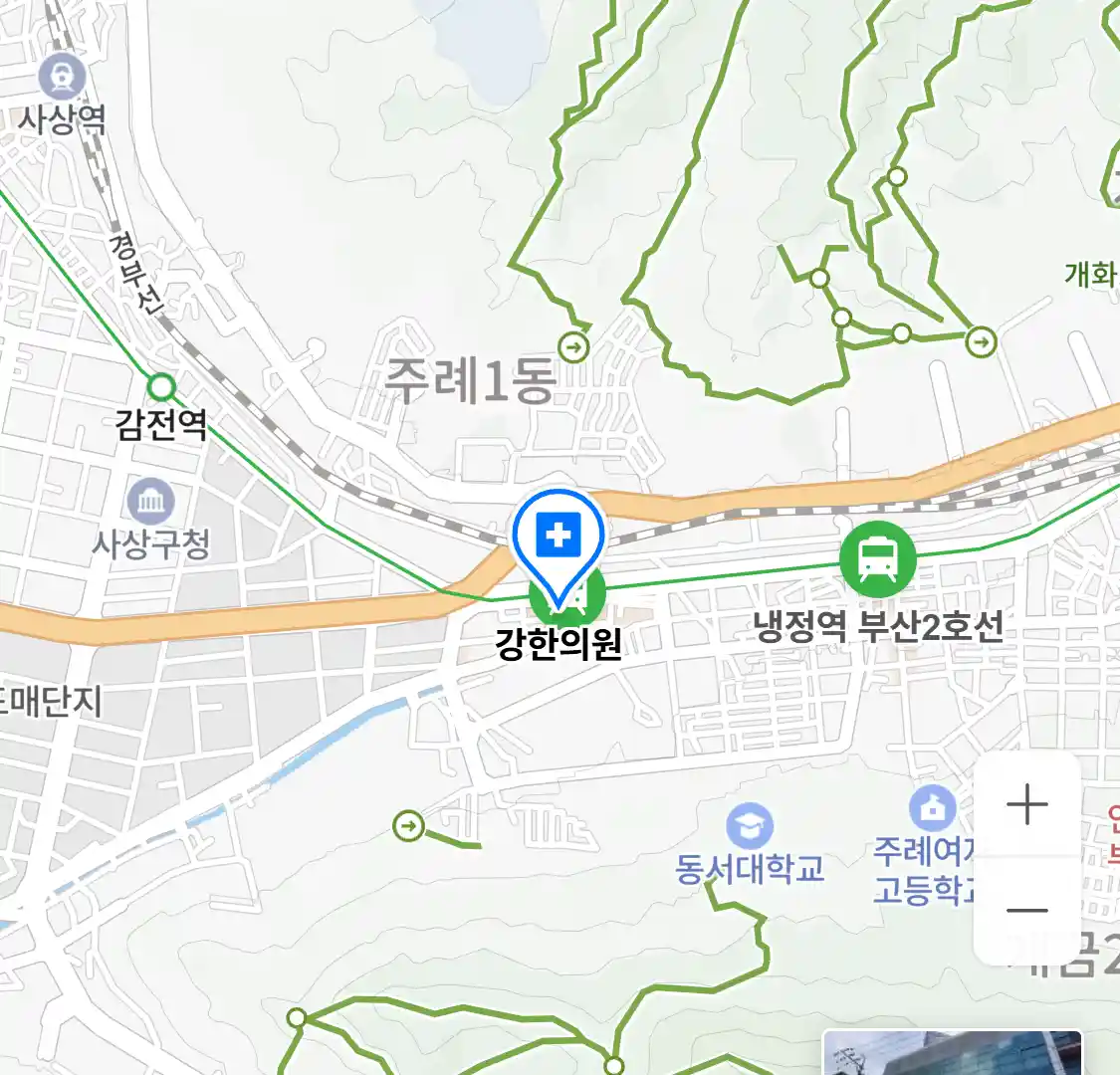 강한의원 위치