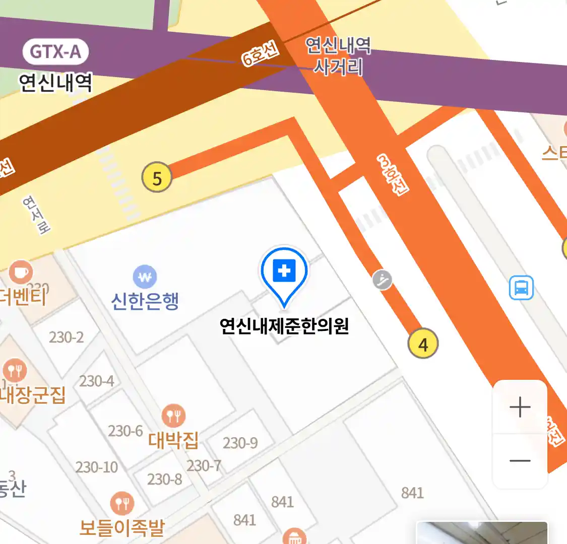 연신내제준한의원 위치