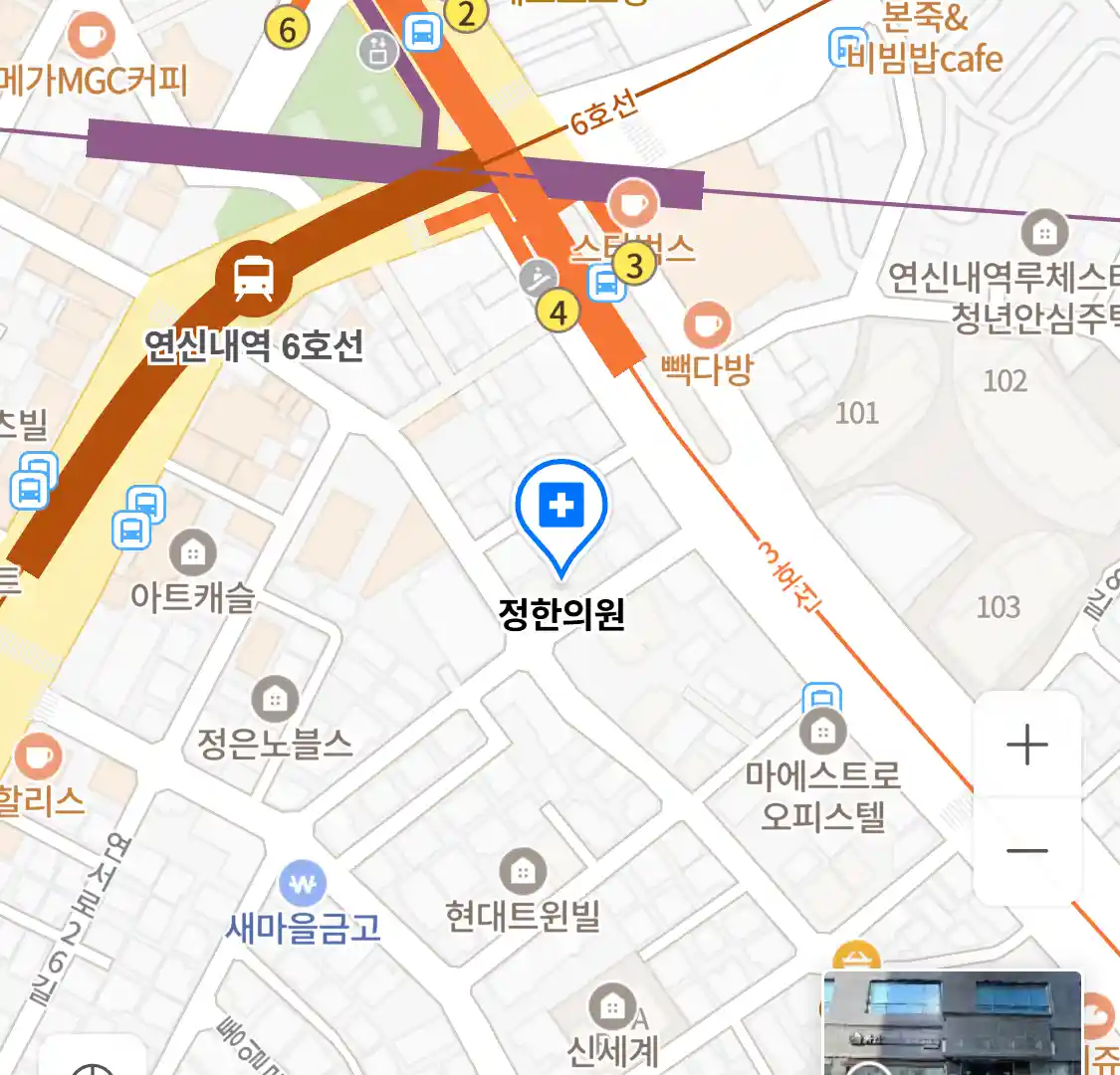 정한의원 위치