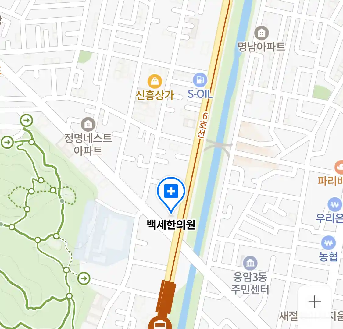 백세한의원 위치