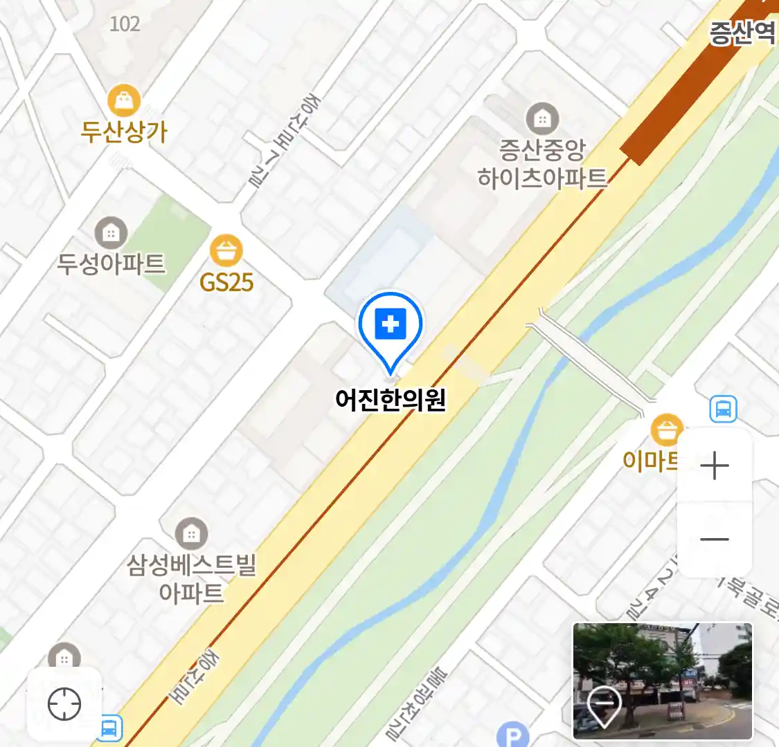 어진한의원 위치