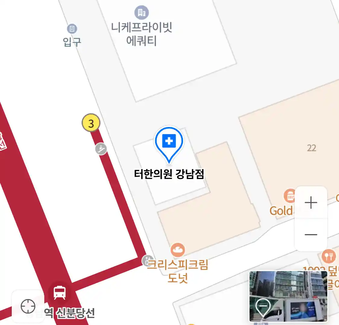 터한의원 강남점 위치