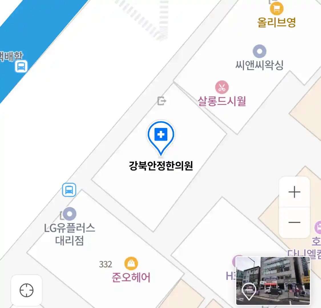 강북안정한의원 위치