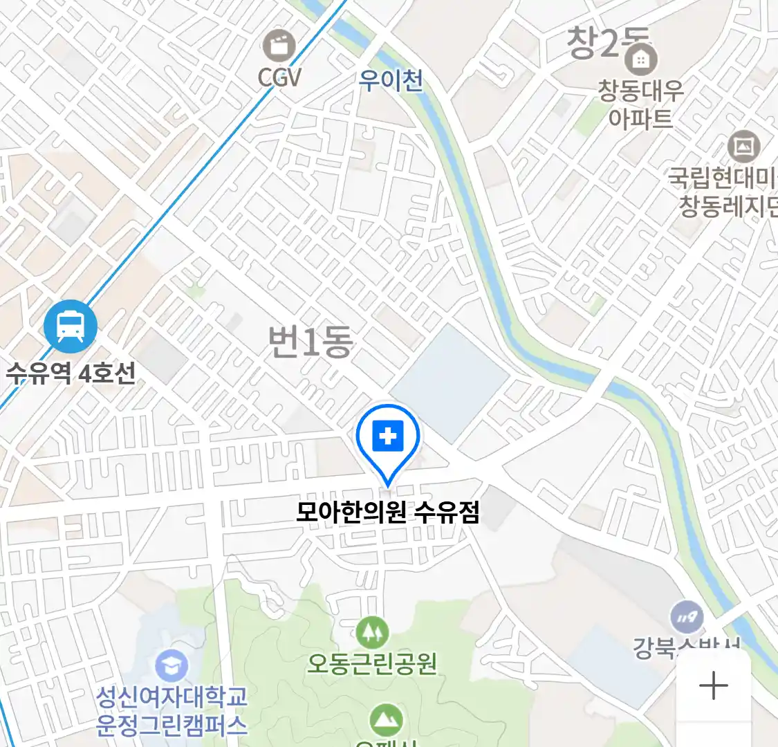 모아한의원 수유점 위치