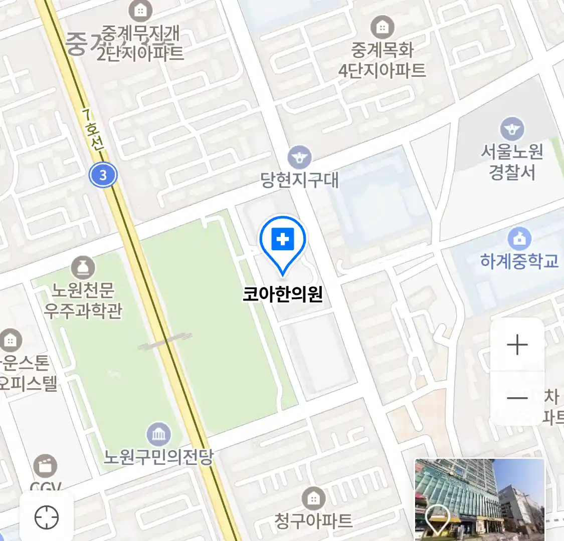 코아한의원 위치