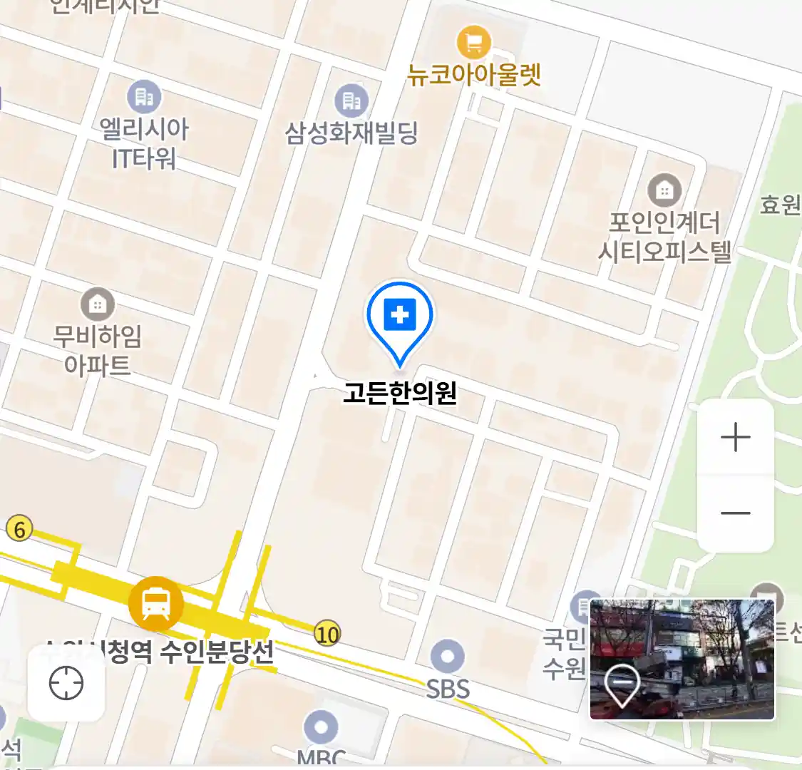 고든한의원 위치