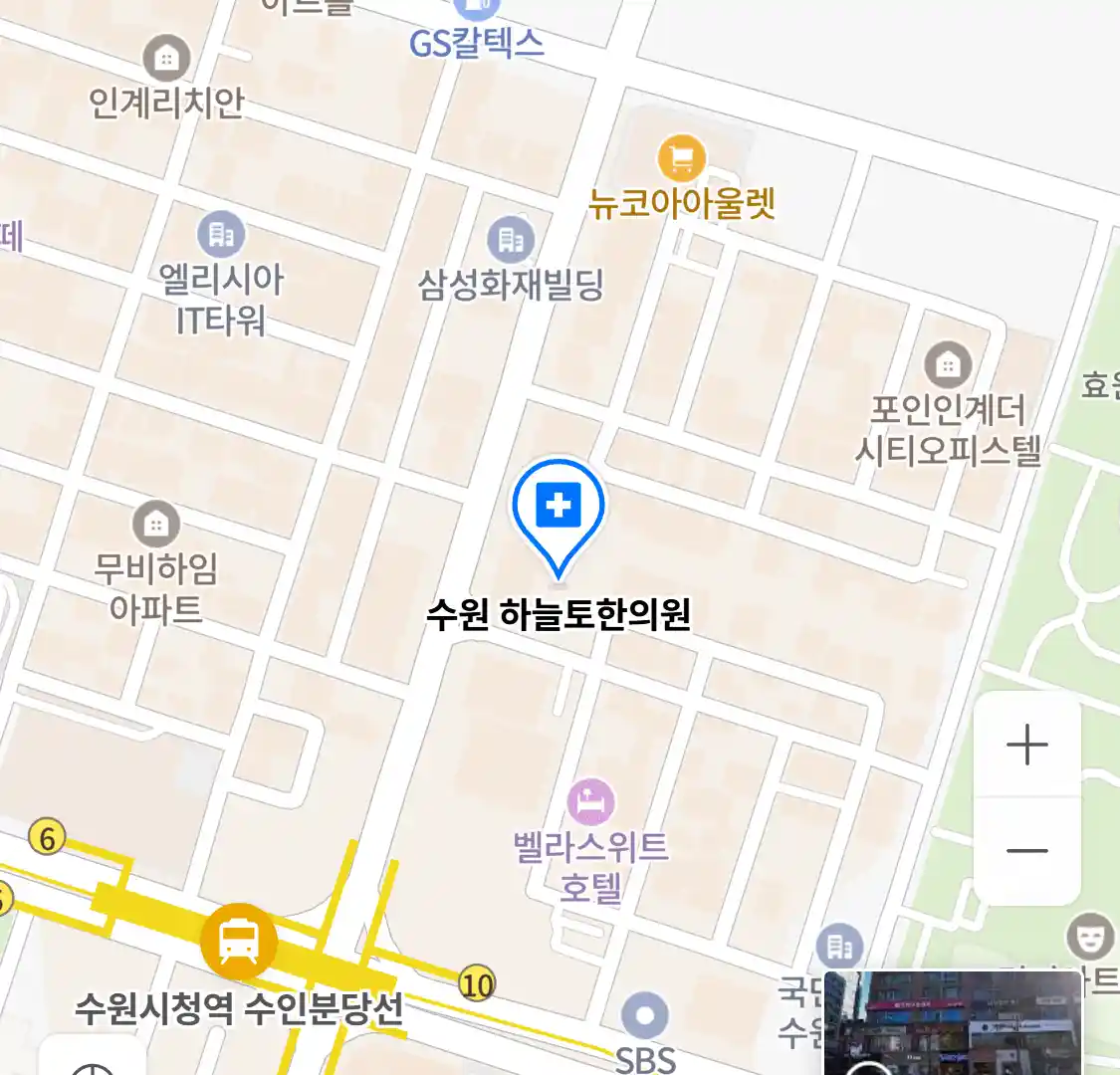 수원 하늘토한의원 위치