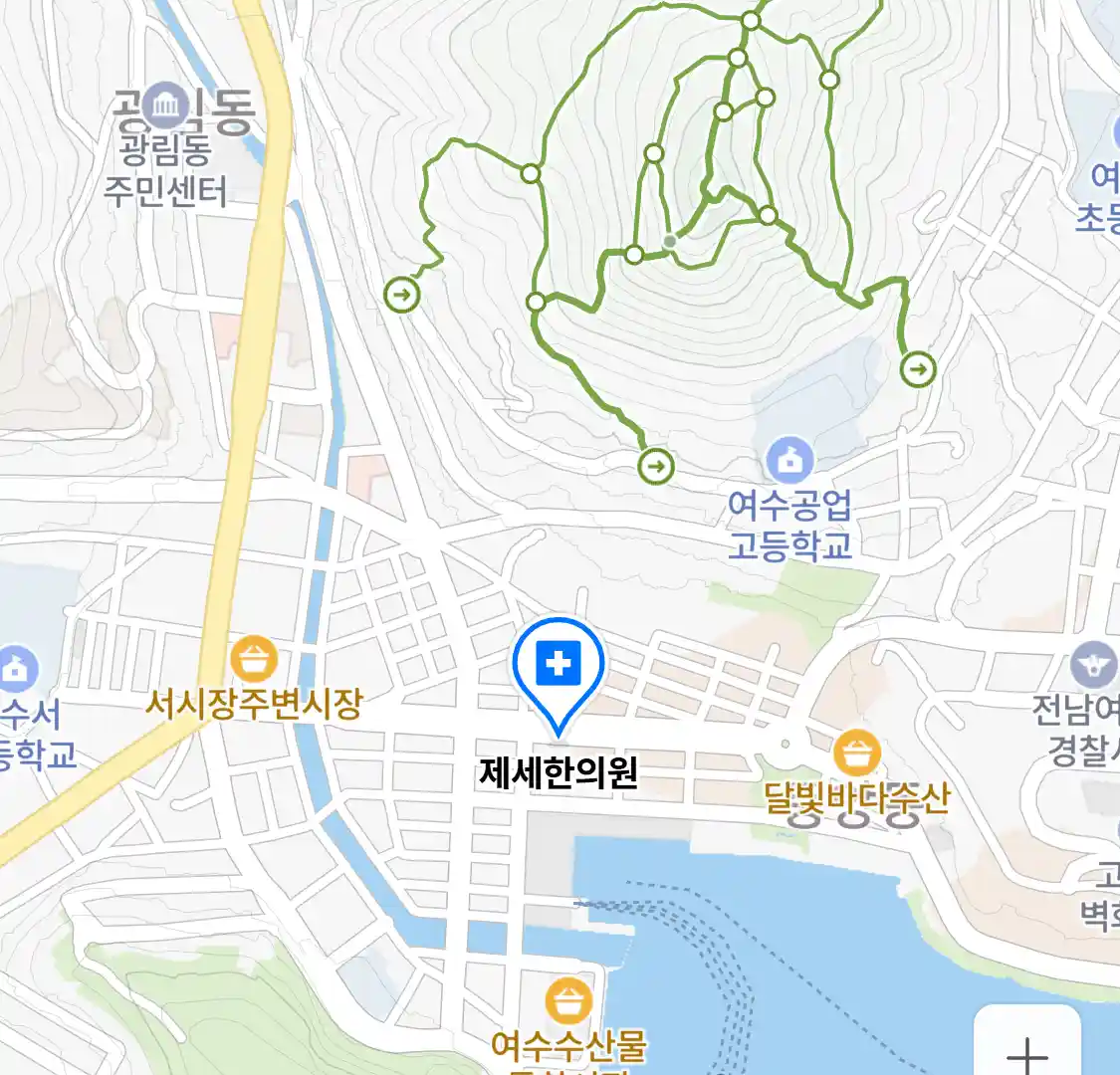 제세한의원 위치