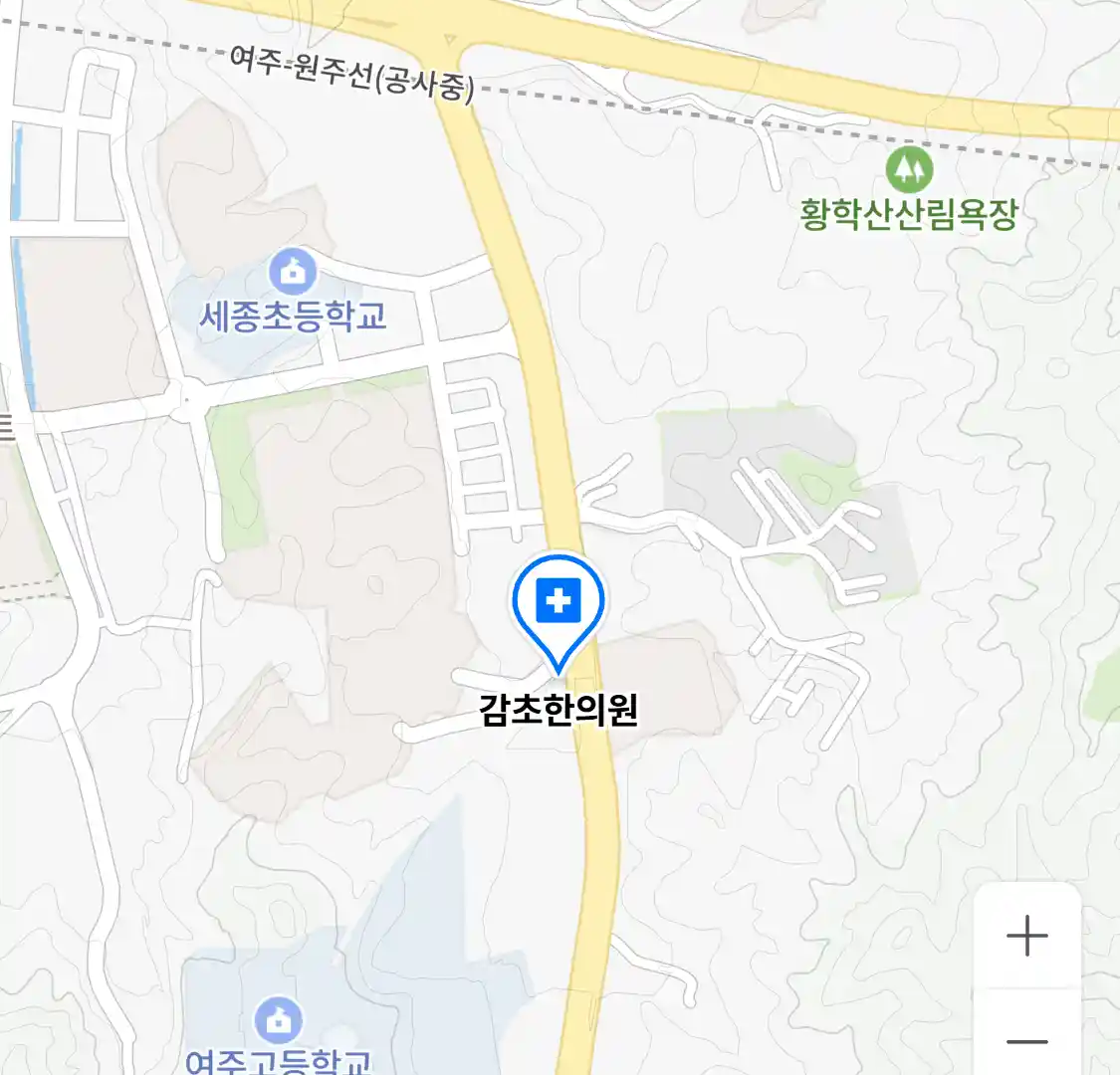 감초한의원 위치