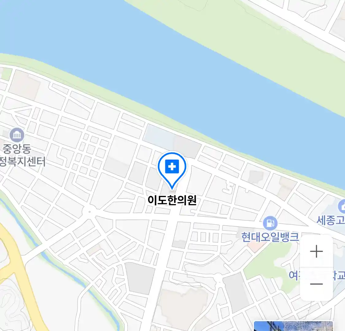 이도한의원 위치