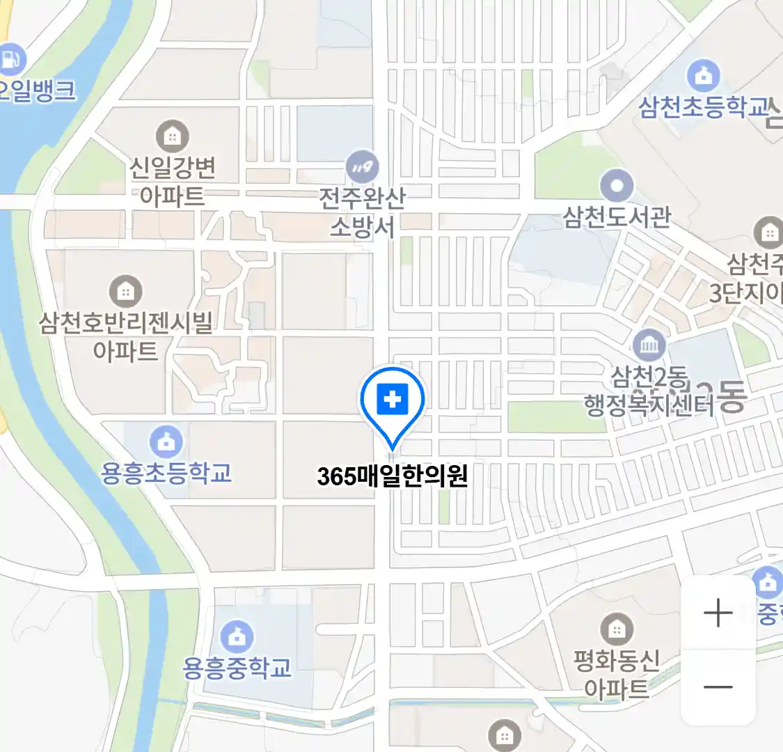 365매일한의원 위치