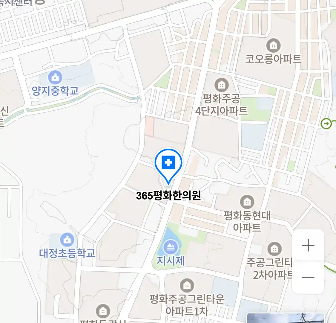 365평화한의원 위치