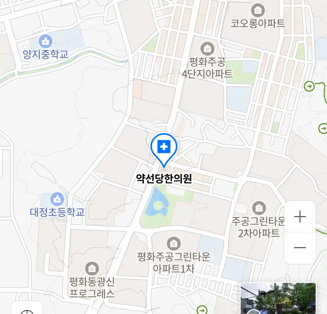 약선당한의원 위치