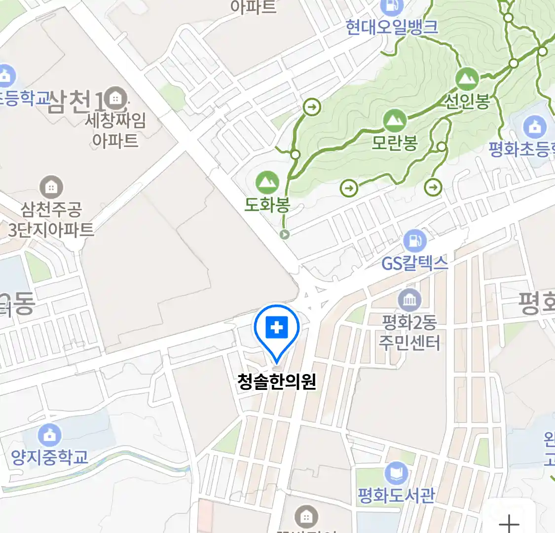 청솔한의원 위치