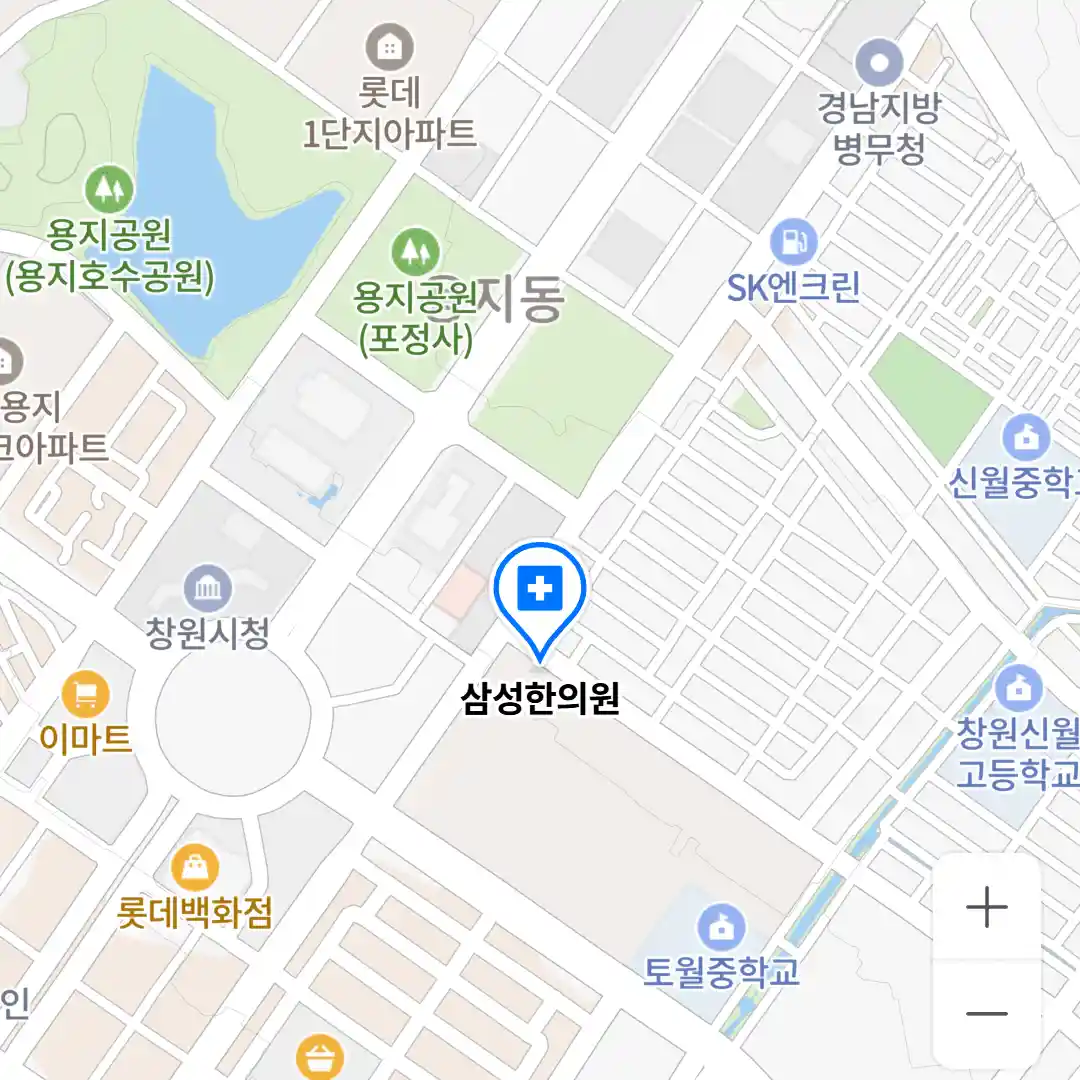 삼성한의원 위치