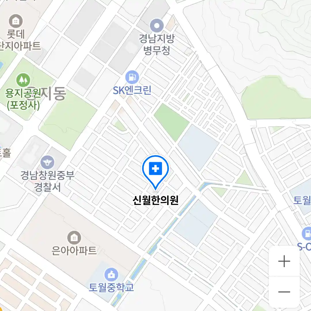 신월한의원 위치