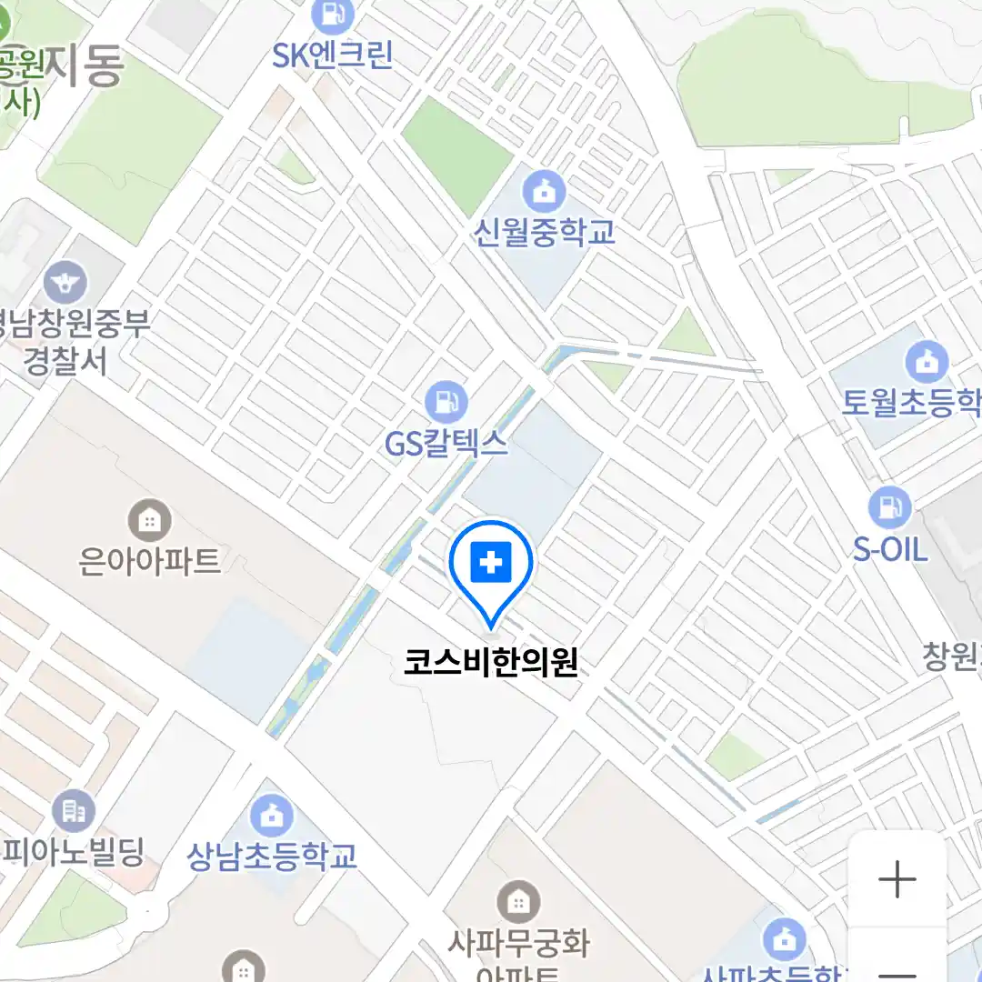 코스비한의원 위치
