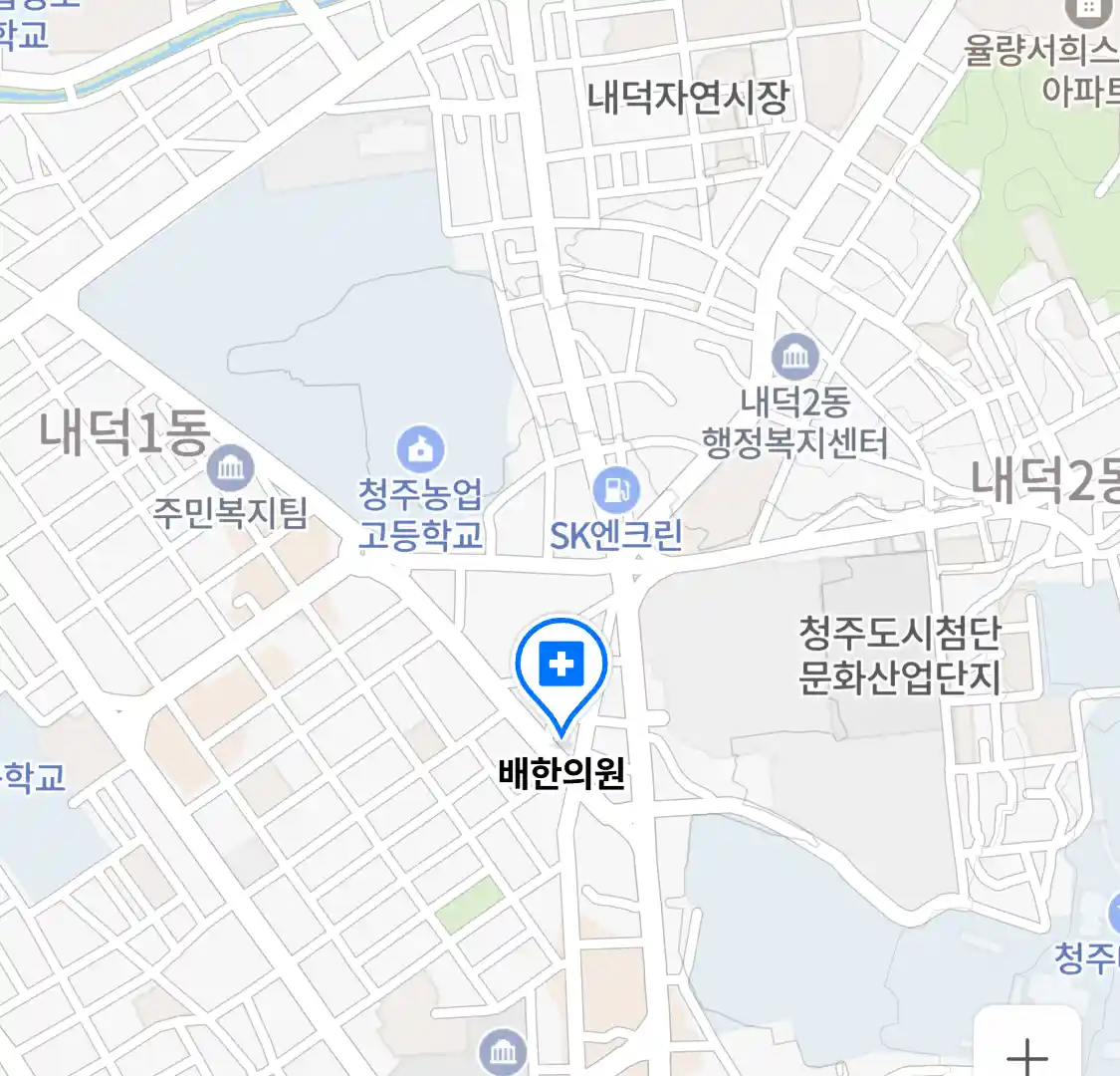 배한의원 위치