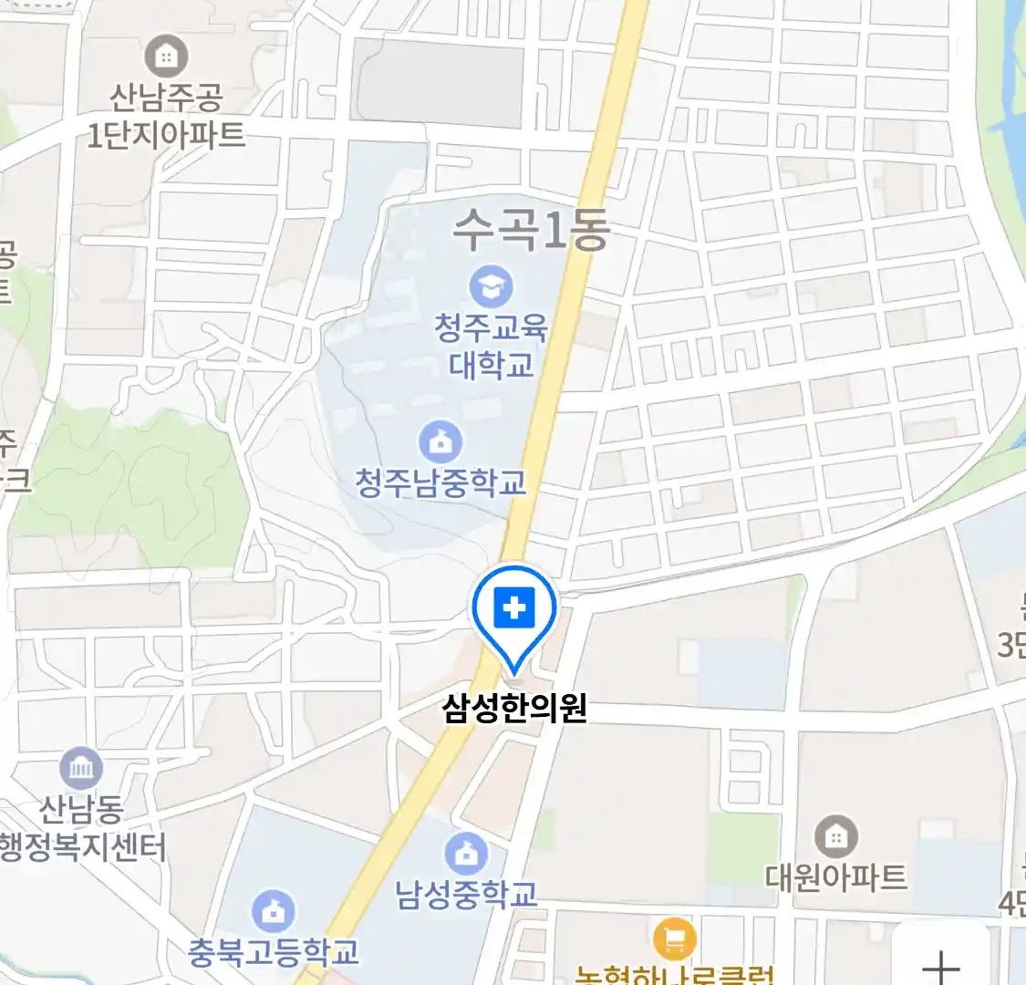 삼성한의원 위치