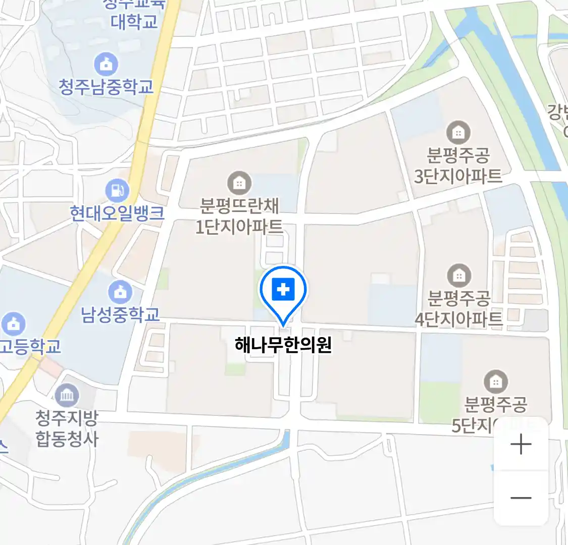 해나무한의원 위치