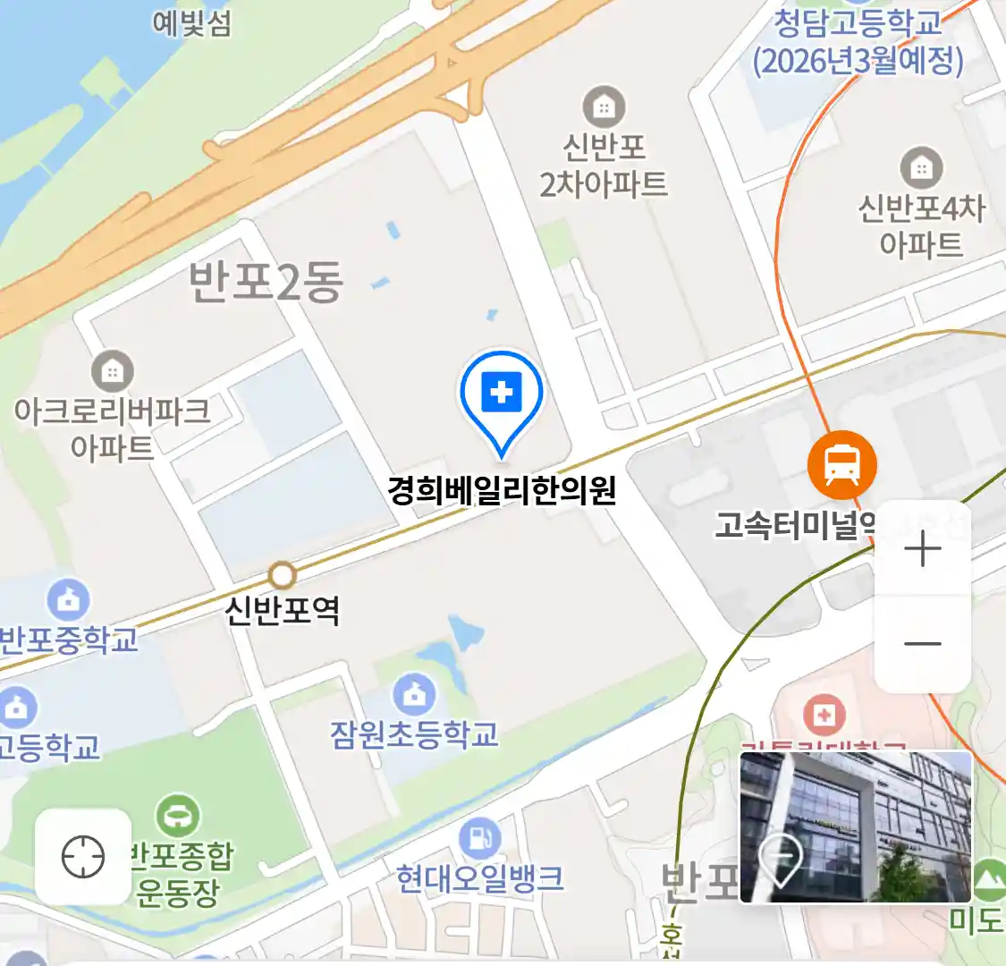 경희베일리한의원 지도