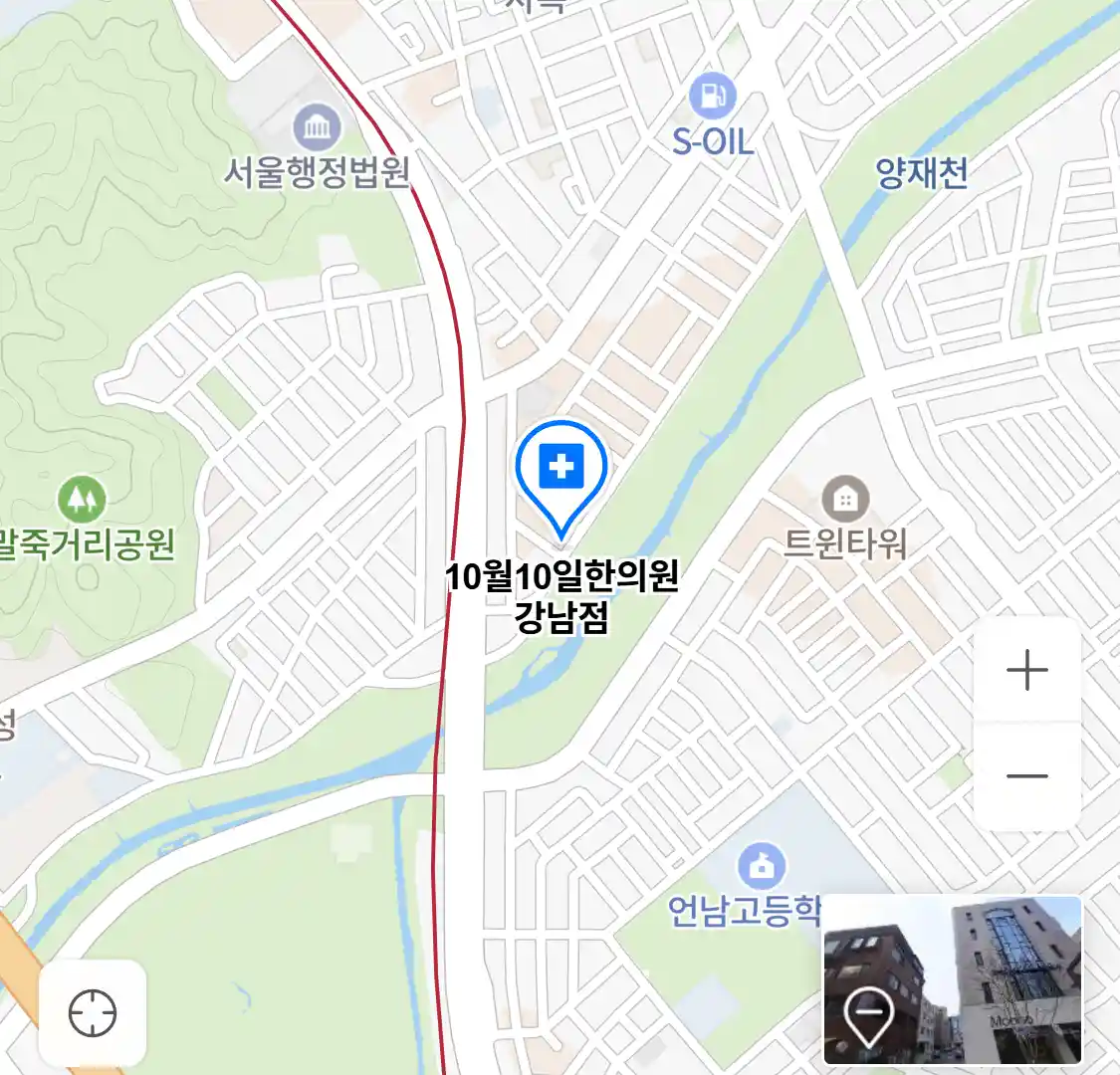 10월10일한의원 강남점 위치