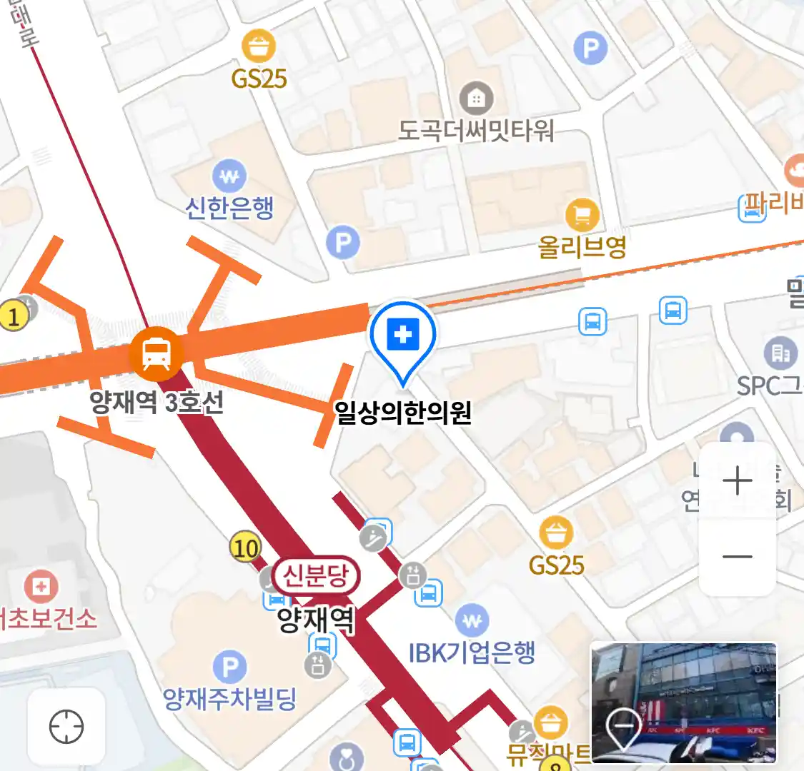 일상의한의원 위치