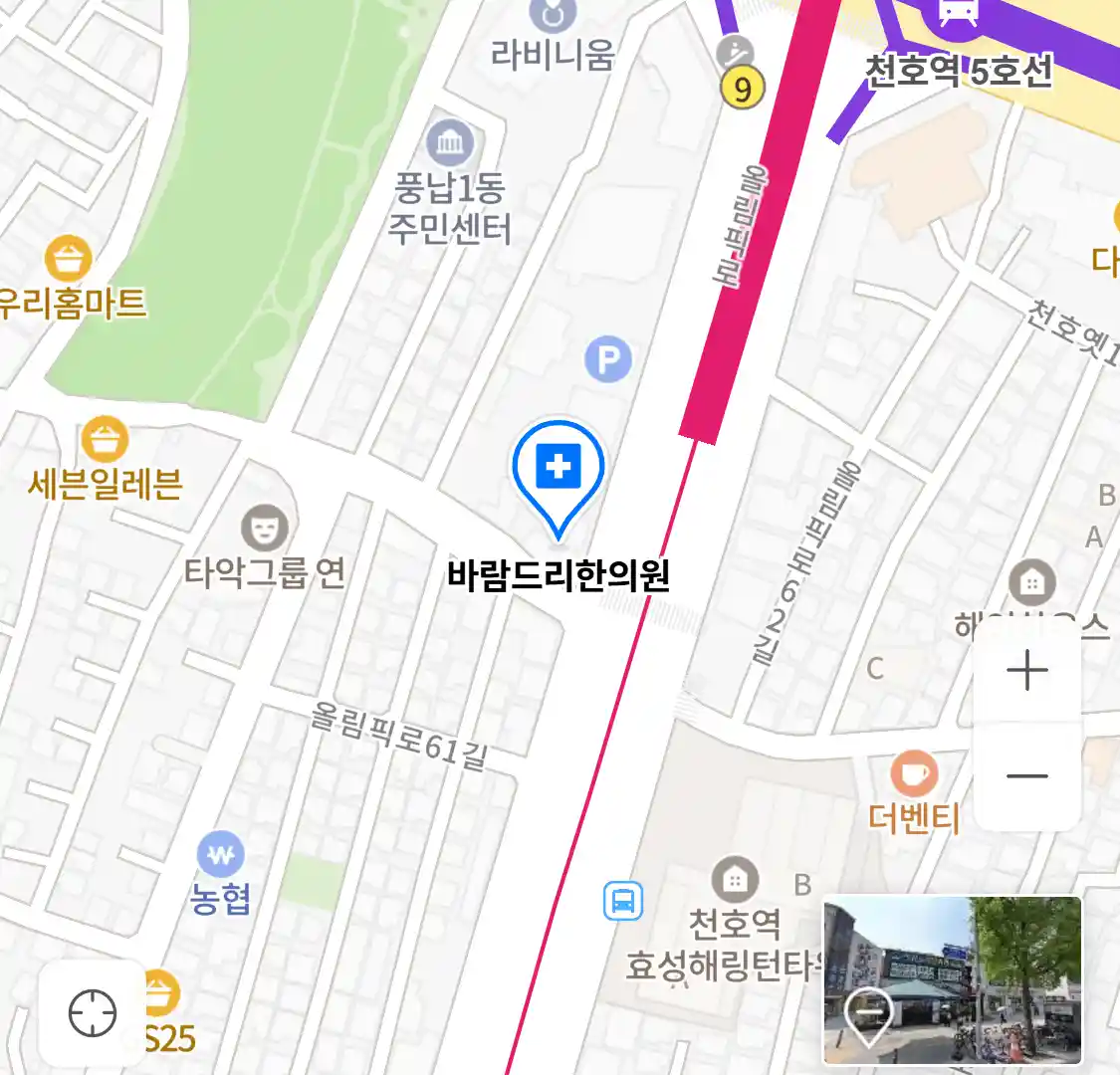 바람드리한의원 위치