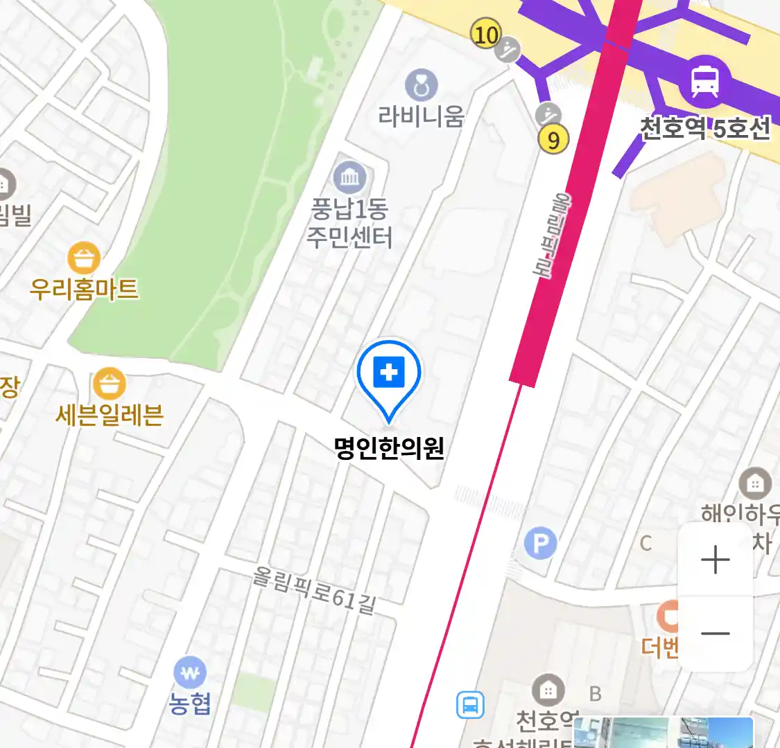 명인한의원 지도