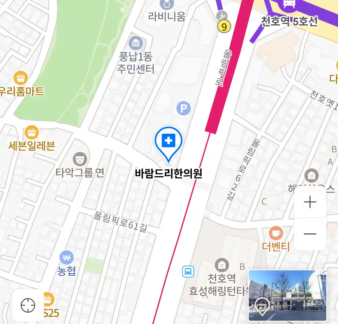 바람드리한의원 지도