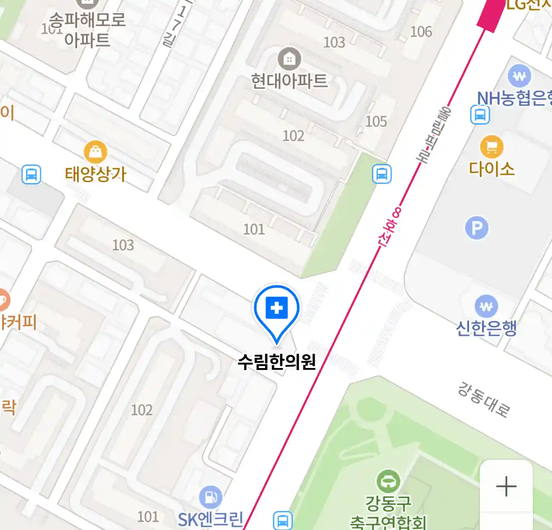 수림한의원 지도