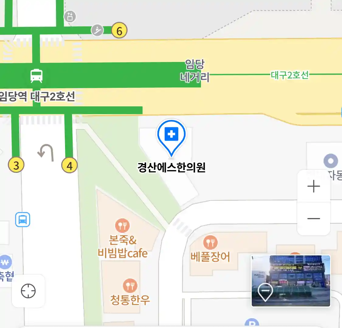 경산에스한의원 위치