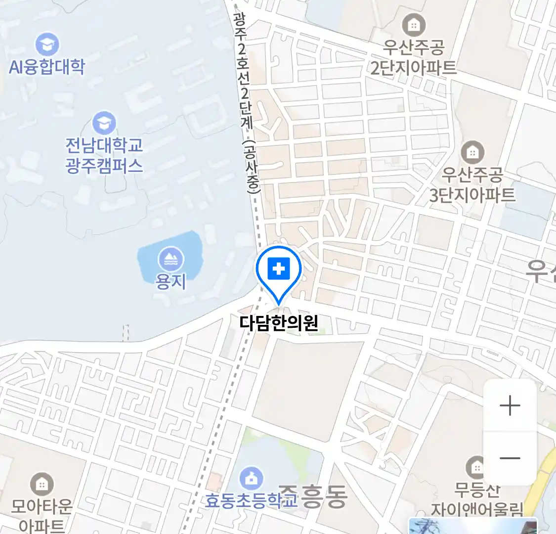 다담한의원 위치